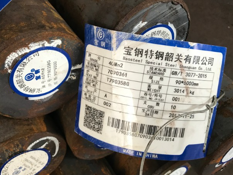 定陶40Mn2合金结构钢